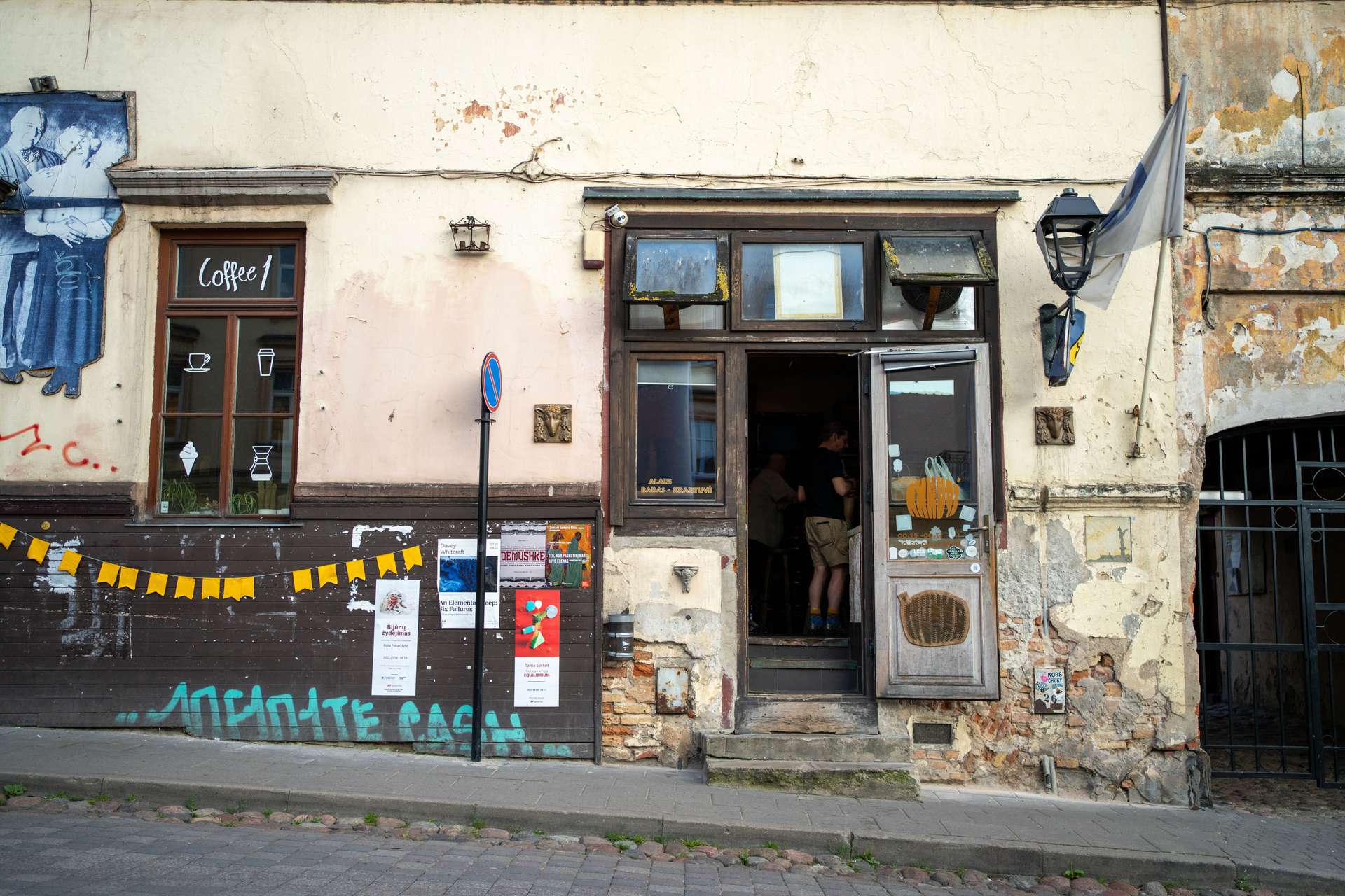 Špunka - My old watering hole